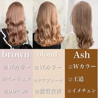 ロング カラー くすみミルクティー/ ブラウン🪡TOWAのヘアスタイル