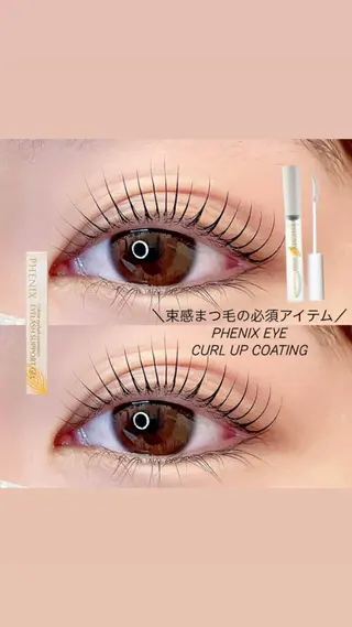 マツエク・マツパ Lupines ౨ৎ˖⊹ AISAのマツエク・マツパデザイン