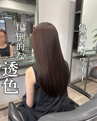 ロング カラー 髪質改善/縮毛矯正 /美髪カラー/こてのヘアスタイル