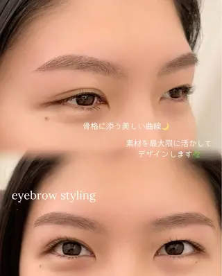 アイブロウ EyeSalon RiRe 錦糸町店所属・錦糸町/アイリスト /オガワの眉毛・アイブロウイメージ