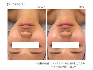渡邉 由佳のエステ・リラクイメージ