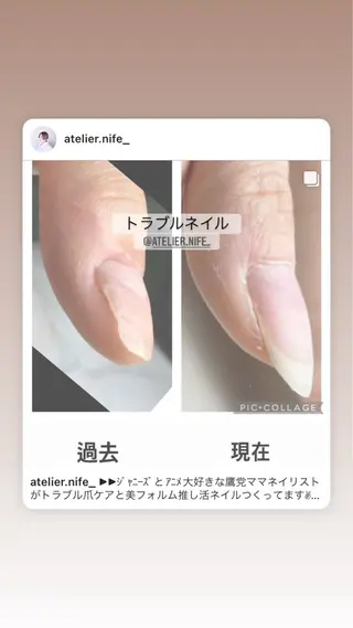 ネイル atelier nife.のネイルデザイン