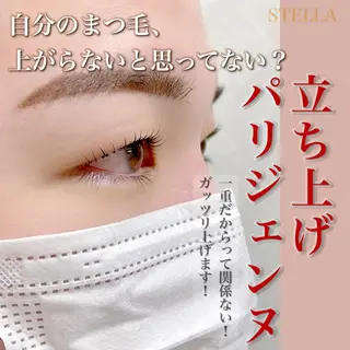 マツエク・マツパ RIKA SHIMIZUのマツエク・マツパデザイン