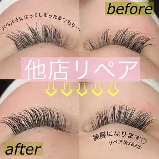 マツエク・マツパ Little River所属・Little Riverのマツエク・マツパデザイン