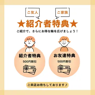 マツエク・マツパ beauty salon  lecrin所属・寺西 三記のマツエク・マツパデザイン