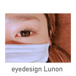 マツエク・マツパ Lunon (ルノン)のマツエク・マツパデザイン