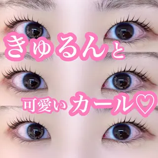 マツエク・マツパ Laul🦖 Motohashiのマツエク・マツパデザイン