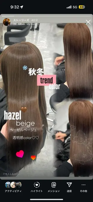 ロング カラー 上品モテヘア🩶 karen🩶のヘアスタイル