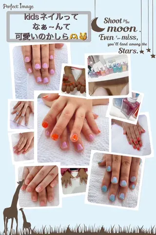 メナード熊本 嘉島のエステ・リラクイメージ