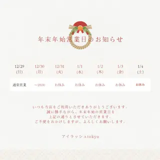 ネイル tanaka ◡̈のネイルデザイン