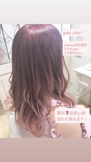ロング カラー 🥛洒落髪小顔cut なら龍崎🥛のヘアスタイル