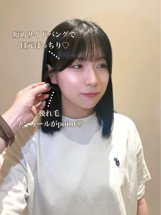 ミディアム 透明感カラー/顔周り カット🎀ヒラバルのヘアスタイル