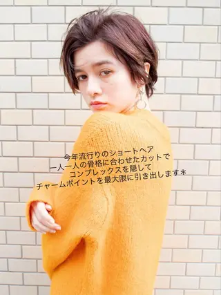 ショート カラー gite カワムラナオキのヘアスタイル