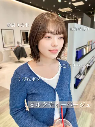 ショート カラー 小町康耀　ボブ /顔周りレイヤーのヘアスタイル