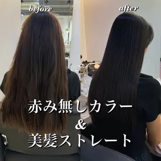 ロング 髪質改善　縮毛矯正 池本有宏のヘアスタイル