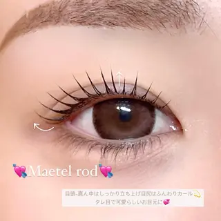 マツエク・マツパ AYAKA🤍 まつ毛パーマのマツエク・マツパデザイン