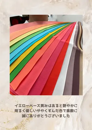 パーソナルカラー診断 自由が丘💐ブルームのその他イメージ