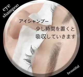 ＊ Yuki　＊のマツエク・マツパデザイン