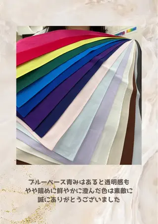 パーソナルカラー診断 自由が丘💐ブルームのその他イメージ