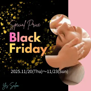 Ys Salon★ 金子友美のエステ・リラクイメージ