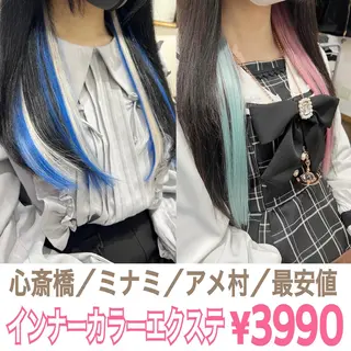 ロング PREss Natsumiのヘアスタイル