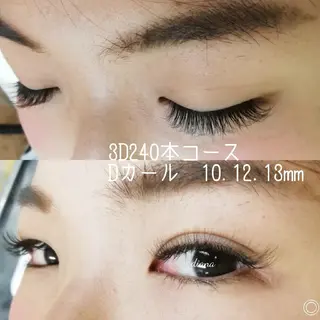 マツエク・マツパ ディアナ 水戸元吉田店　青柳のマツエク・マツパデザイン