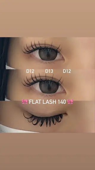 マツエク・マツパ Le Riad 今井のマツエク・マツパデザイン