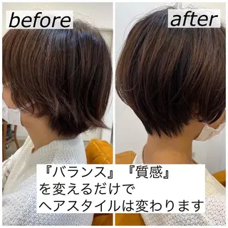 ショート salon village  表参道所属・表参道/個室シェア サロン/中山優介のヘアスタイル