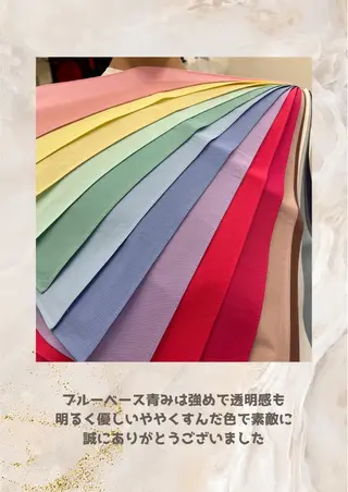 パーソナルカラー診断 自由が丘💐ブルームのその他イメージ