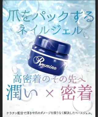 ネイル nail salon Libertyのネイルデザイン