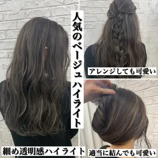 ロング 🇺🇸ハイライト特 化美容師🇺🇸漆沢のヘアスタイル