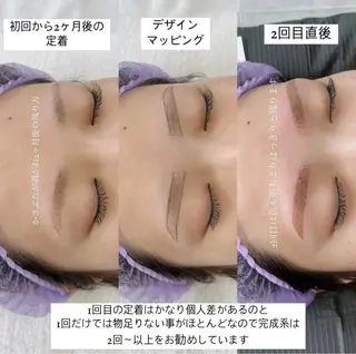 アイブロウ salonLADYSTYLE所属・稲嶺 美華のエステ・リラクイメージ