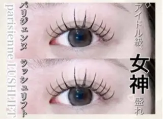 マツエク・マツパ Azusa🩶 束感まつ毛のマツエク・マツパデザイン