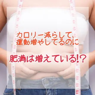 ショート カラー パーマ ヘアアレンジ メンズ キッズ ネイル マツエク・マツパ ‍痩身＆ボディ 結果出し🌟丹野のエステ・リラクイメージ