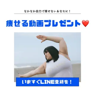 痩身リラク専門サロン 〜LUCIALL 〜のエステ・リラクイメージ