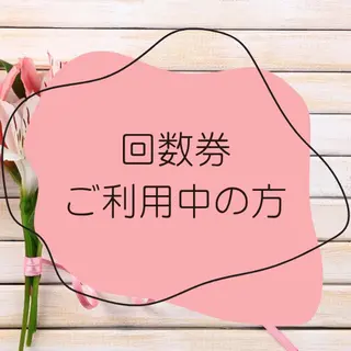耳ツボセラピスト MISAのエステ・リラクイメージ