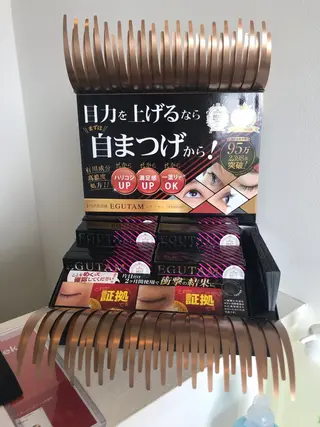 マツエク・マツパ 芦澤 愛のマツエク・マツパデザイン