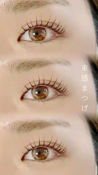 マツエク・マツパ ラッシュリフト高評価 /HITOMIのマツエク・マツパデザイン