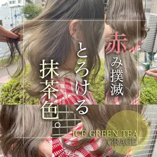 セミロング カラー 完全美髪特化 髪質改善/島　悠輔のヘアスタイル