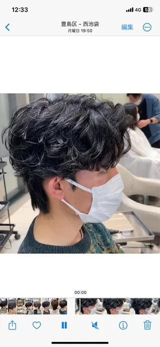 パーマ メンズ メンズ縮毛矯正 ♠️店長下平隼人のヘアスタイル