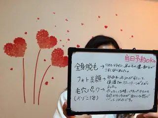 カラー ヘアアレンジ ネイル マツエク・マツパ mayury salon 所属・mayury salonのエステ・リラクイメージ