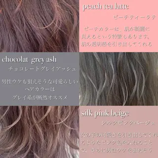 ミディアム 東北No.1完全個室 💐梶谷社長のヘアスタイル