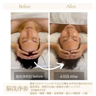 メンズ PARAFUSE.立川店　　夢みる寝落ち空間所属・脳洗浄®︎立川/ 小顔ドライヘッドスパのエステ・リラクイメージ