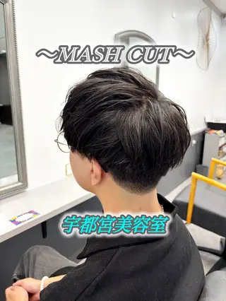 メンズ メンズ特化美容師丸山 雷世のヘアスタイル