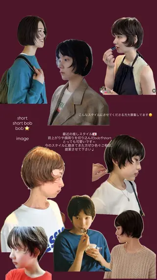 ショート iwami rena /Nary河原町のヘアスタイル