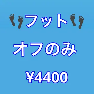 ネイル nailmuseum KAMATARIのネイルデザイン