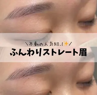 アイブロウ アイブロウサロン Lulu Brow姫路店【眉毛専門店】所属・Lulu Brow Manahoの眉毛・アイブロウイメージ
