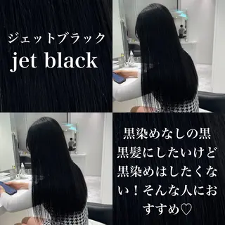 セミロング カラー ヘアアレンジ レイヤー/艶ベージュ /🎀Saki🎀のヘアスタイル