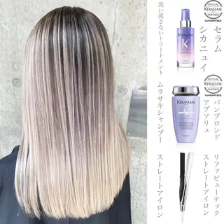 セミロング カラー 🌈透明感カラー ✨松田龍也🌈のヘアスタイル