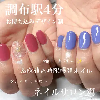 ネイル ネイルサロン翼所属・ネイルサロン 翼【仙川4分】のネイルデザイン